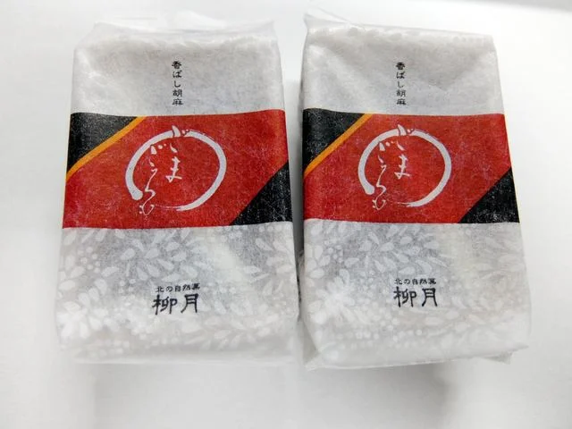 柳月 室蘭モルエ店（リュウゲツ） - 東室蘭（洋菓子）の写真