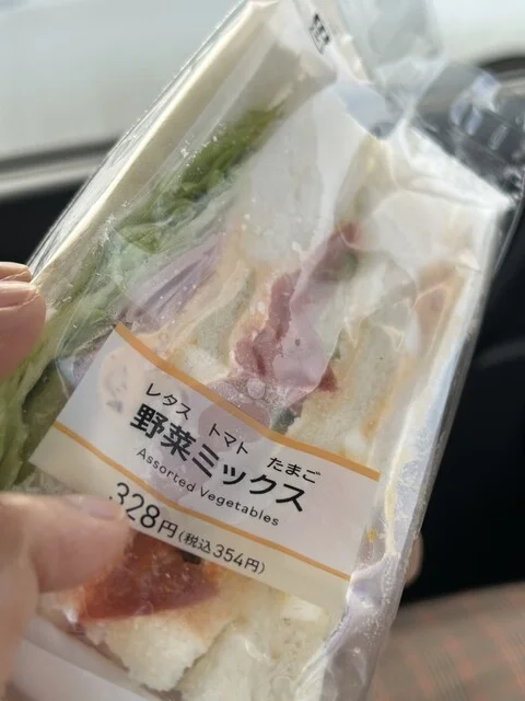 口コミ一覧 : LAWSON 北見高栄東町店の写真