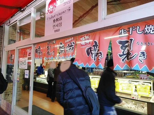 イカ釣り。 : 新鮮喰味の写真