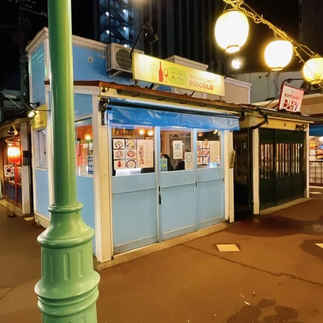 イタリアン屋台 ピッコロ - 函館駅前（イタリアン）の写真