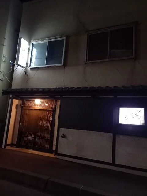 居酒屋男車 - 東室蘭（居酒屋）の写真