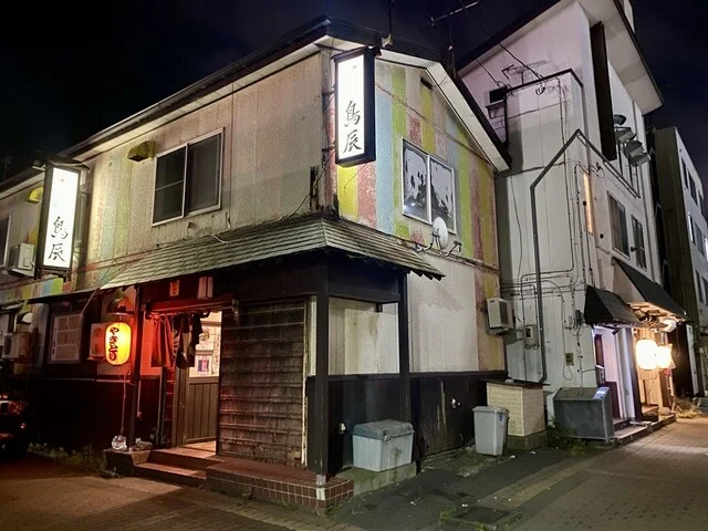 鳥辰 中島店（とりたつ） - 東室蘭（焼き鳥）の写真