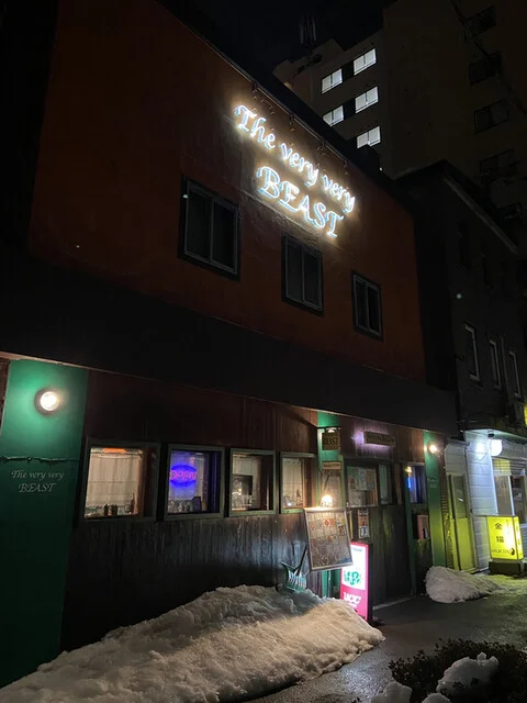 口コミ一覧 : ベリーベリービーストの写真