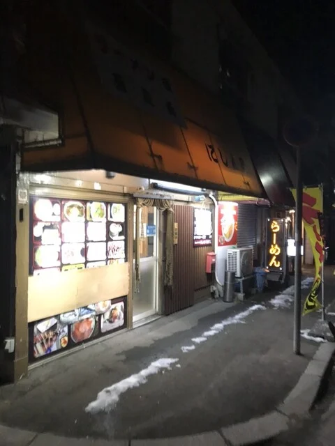 バランスのとれた優しい塩ラーメン : にしん亭の写真