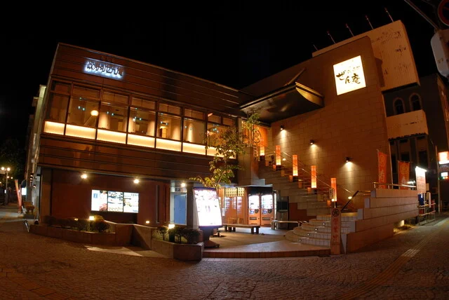 おたる政寿司 ぜん庵（ぜんあん） - 小樽（寿司）の写真