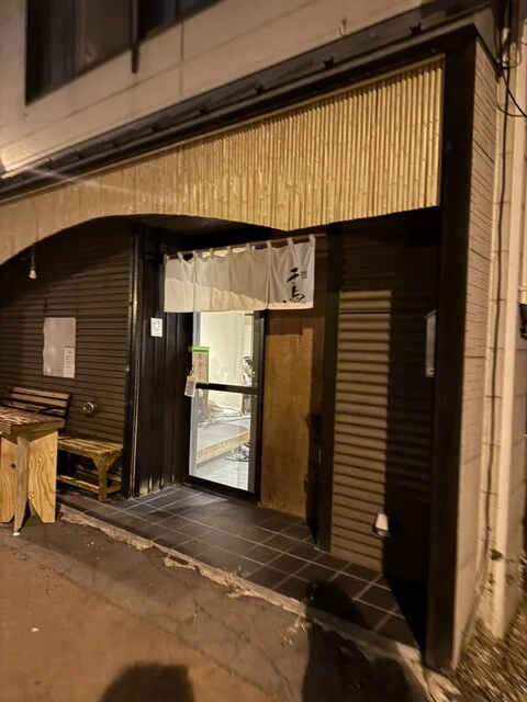 焼き鳥盛り合わせ