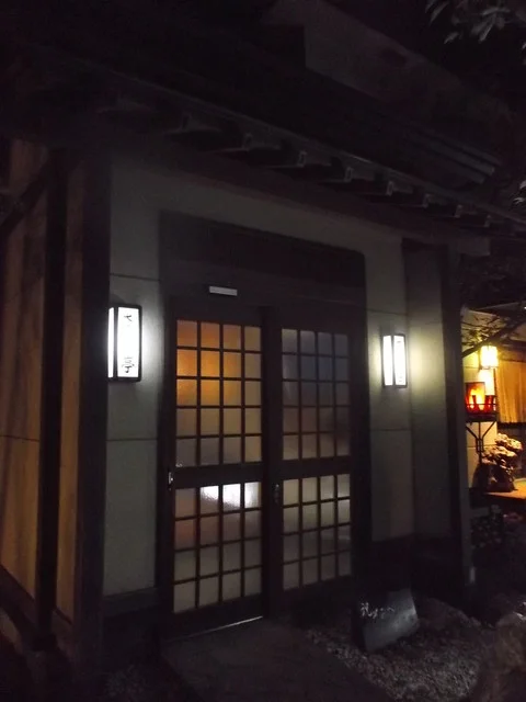 さくら亭 - 東室蘭（日本料理）の写真