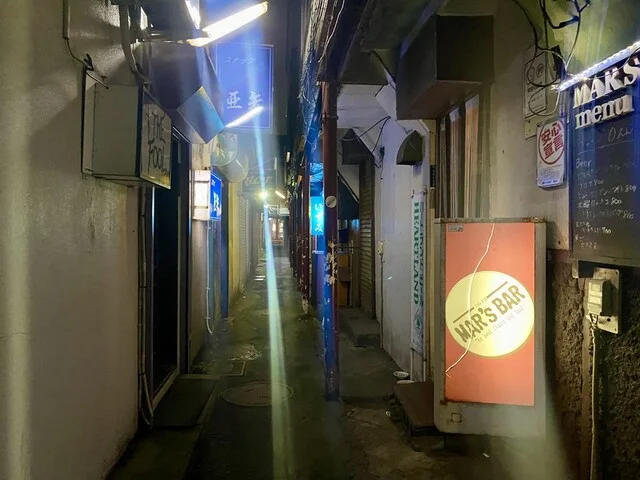 MAR'S BAR（マーズ バー） - 東室蘭（バー）の写真