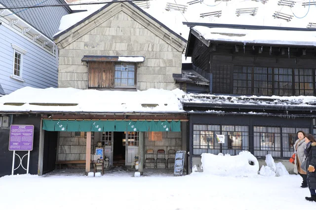 くぼ家 - 南小樽（カフェ）の写真