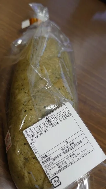 ドリームベーカリー - 輪西（パン）の写真