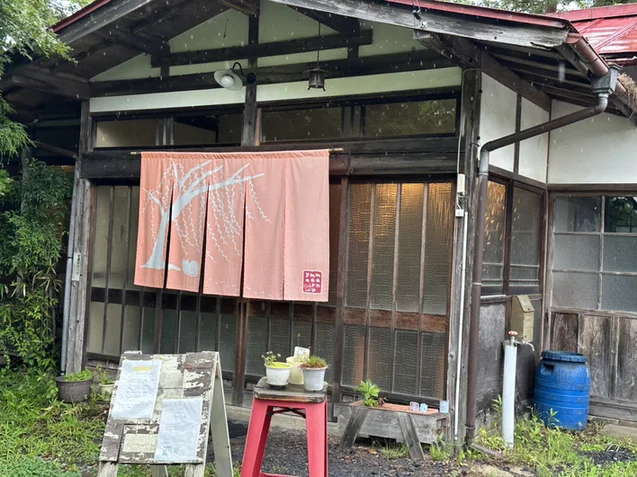 まんまるや（manmaruya） - 花泉（食堂）の写真