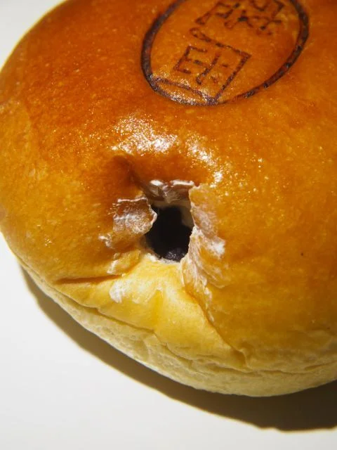 ブレッズコート - 盛岡（パン）の写真