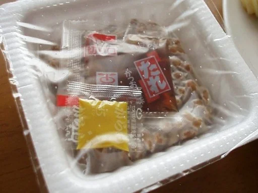 只野旅館 - 大船渡（旅館・民宿）の写真