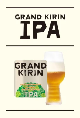 月酔味（ツキヨミ） - 水沢（居酒屋）の写真