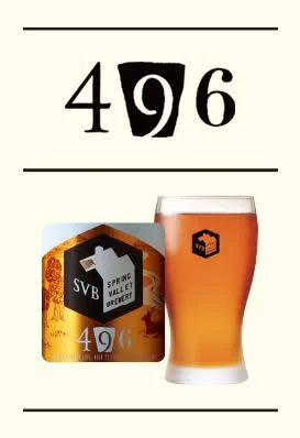 月酔味（ツキヨミ） - 水沢（居酒屋）の写真