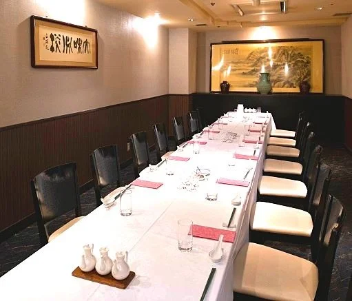 中国料理 豪華 - 盛岡（中華料理）の写真