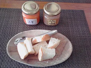 山の学校 北の風 - 四ツ小屋（レストラン）の写真