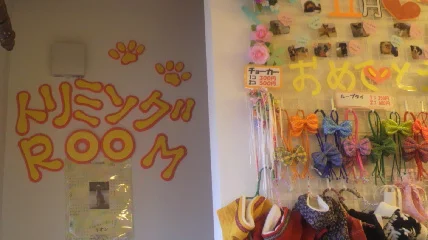 ドッグカフェリオン（ＤｏｇＣａｆｅ　リオン） - 酒田（その他）の写真