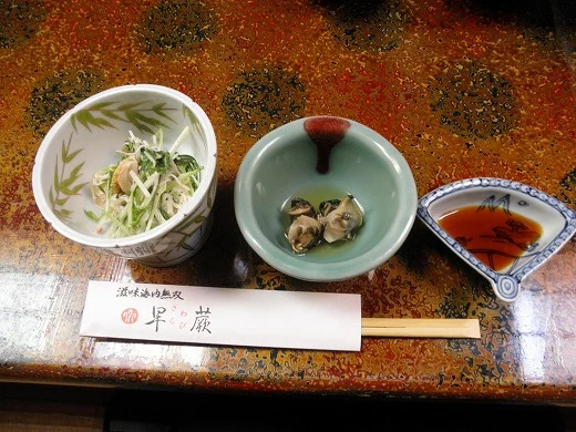 早蕨（さわらび） - 東大館（日本料理）の写真