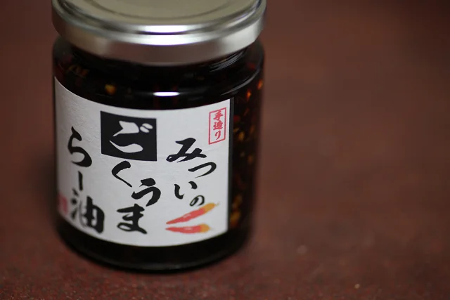 三井商店 - 二田（弁当）の写真