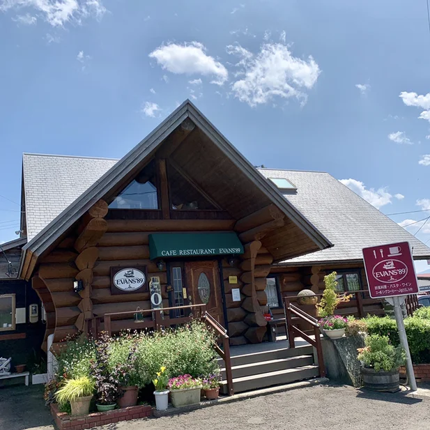 カフェレストラン ＥＶＡＮＳ&rsquo;89（エヴァンス） - 角田（喫茶店）の写真