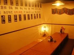 もやし一家 北上店 - 北上（居酒屋）の写真