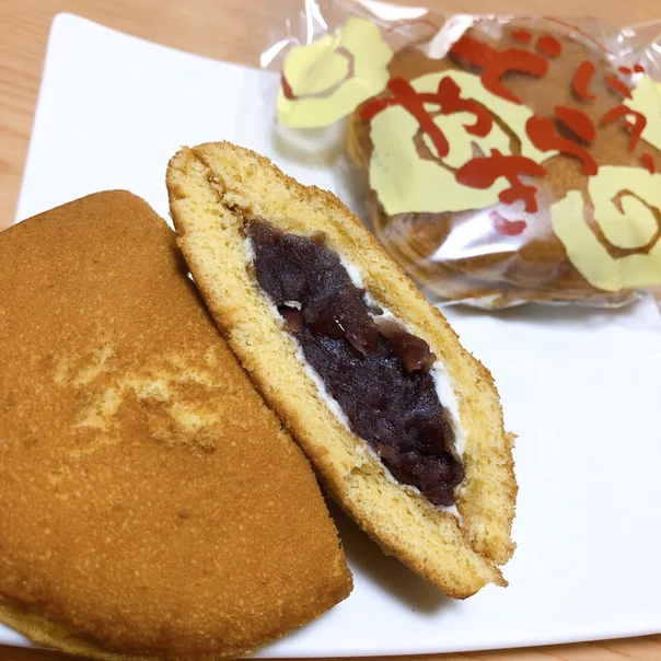 酒田屋菓子店 - 大久保（和菓子）の写真