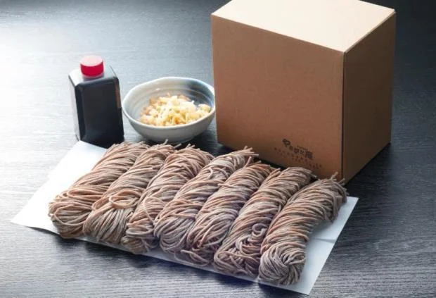 やまがた庵 - 泉外旭川（そば）の写真