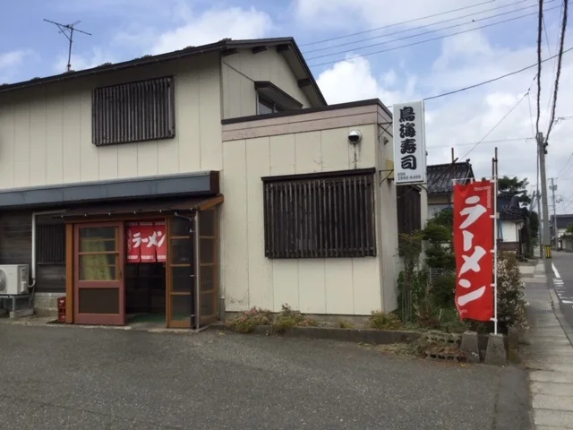鳥海ラーメン - 遊佐（ラーメン）の写真