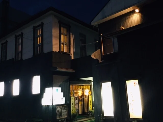 居酒屋　喰楽酒喜 - 長井（居酒屋）の写真