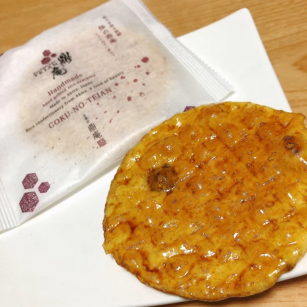 鼎庵 - 二田（せんべい）の写真