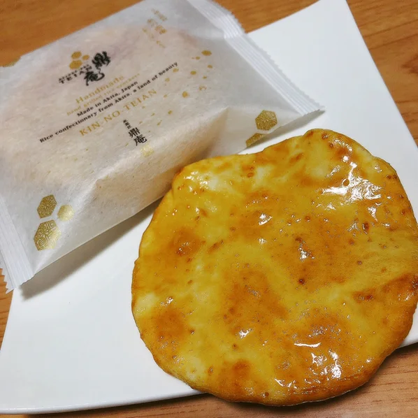 鼎庵 - 二田（せんべい）の写真