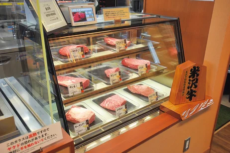 米沢牛ステーキレストラン 牛毘亭（GYU BI TEI） - 米沢（ステーキ）の写真