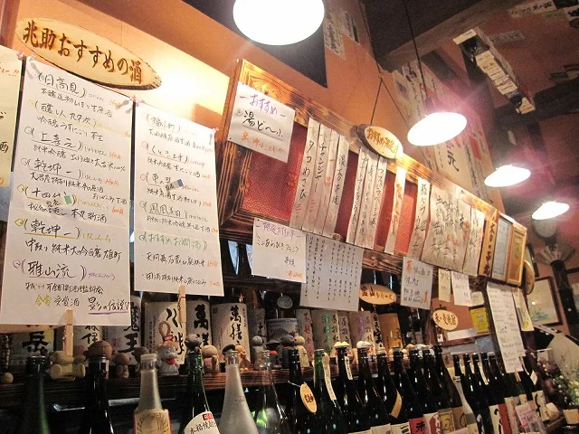 串や兆助 - 角田（居酒屋）の写真