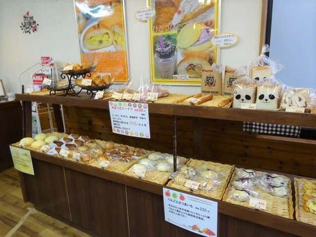 OWL（アウル） - 厨川（パン）の写真