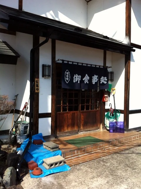 笹もり - 滝沢市その他（ラーメン）の写真