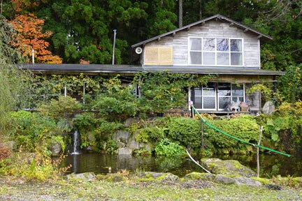 農家民宿 かまど - 田沢湖（その他）の写真