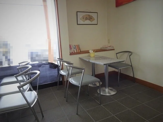 秋田の郷 アイユくろまる - 飯詰（和菓子）の写真