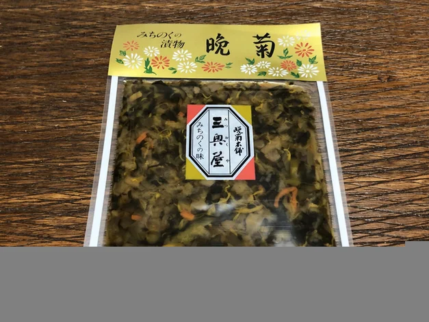 三奥屋 エスパル山形店（みつおくや） - 山形（その他）の写真