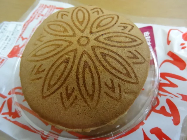 かまた菓子舗 - 羽後本荘（ケーキ）の写真