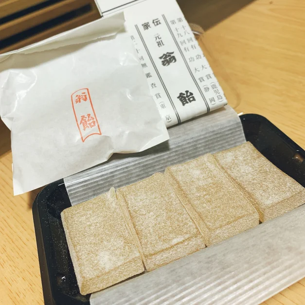 桔梗屋（翁飴　ききょうや） - 能代（和菓子）の写真