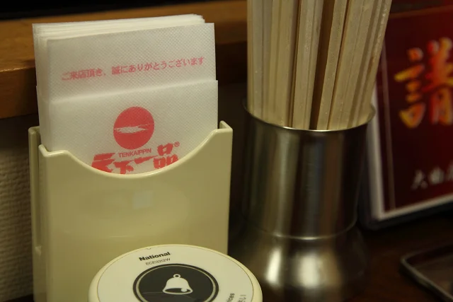 天下一品 大曲店 - 大曲（ラーメン）の写真