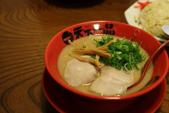 天下一品 大曲店 - 大曲（ラーメン）の写真