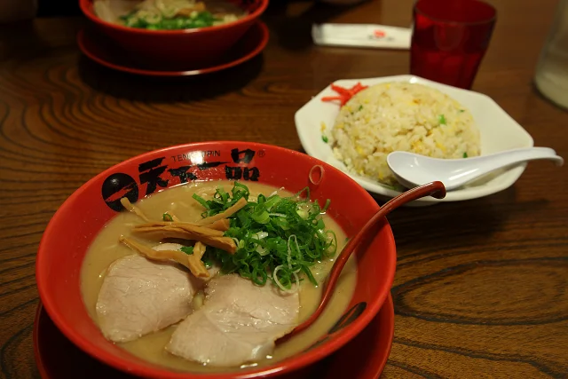 天下一品 大曲店 - 大曲（ラーメン）の写真
