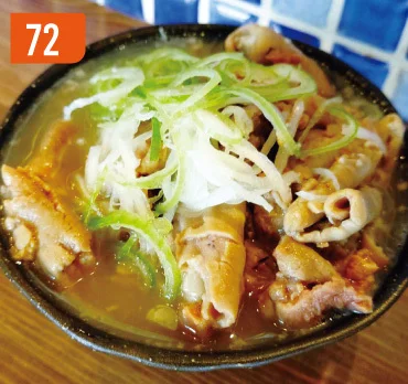 開運橋ほたる - 盛岡（居酒屋）の写真