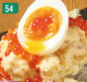 開運橋ほたる - 盛岡（居酒屋）の写真