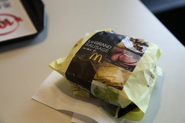 マクドナルド 秋田広面店 - 秋田（ハンバーガー）の写真