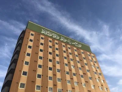 ホテルルートイン 大曲駅前（HOTEL ROUTE INN） - 大曲（ホテル）の写真