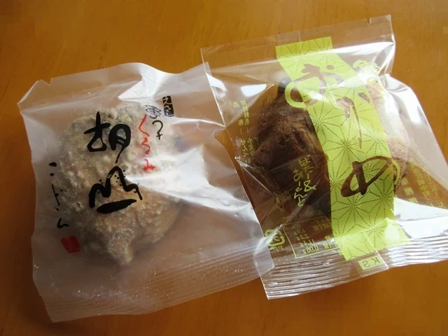 八重吉煎餅店（亀の子せんべい） - 奥州市その他（和菓子）の写真