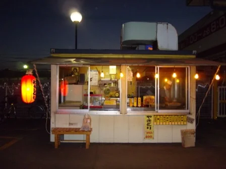 鳥屋（ちょうや） - 紫波中央（焼き鳥）の写真